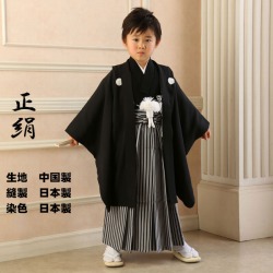 （株）安田屋 七五三 三歳 五歳 七歳祝着 羽織袴セット 被布コート